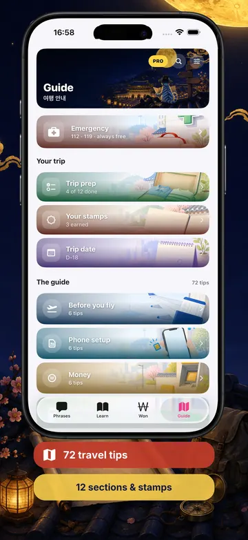 Dalmaji screenshot (English): The Korea travel guide with its 72 tips