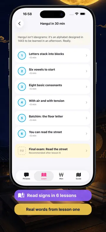 Dalmaji screenshot (English): The Hangul crash course in six lessons