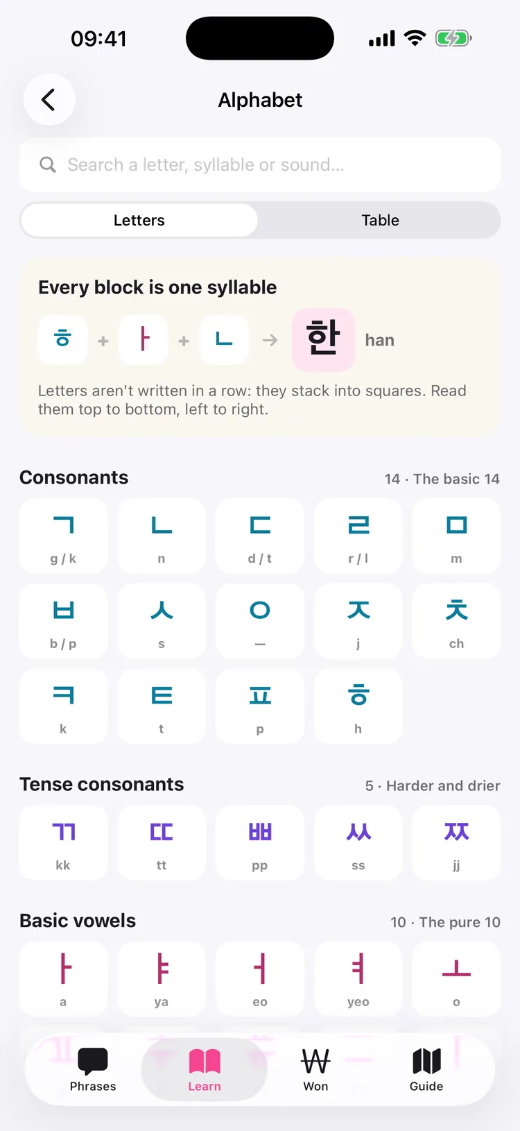 Dalmaji app: the 40-letter Korean alphabet, grouped into consonants, tense consonants and vowels