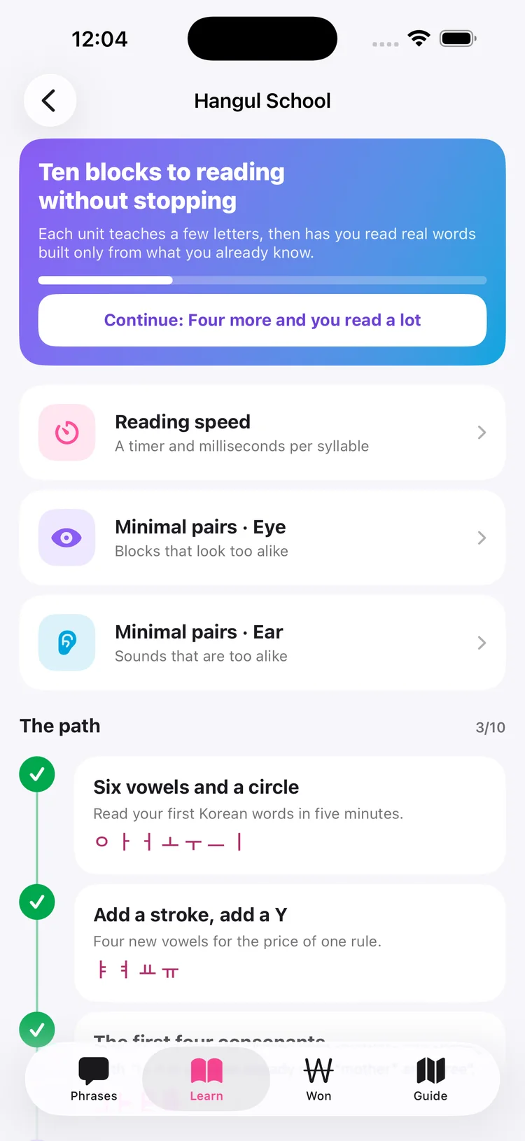 Dalmaji app: Hangul School, with the ten-unit path, the reading-speed timer and minimal pairs