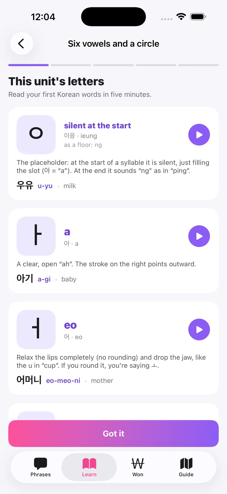 Dalmaji app: Hangul School unit 1, “Six vowels and a circle”