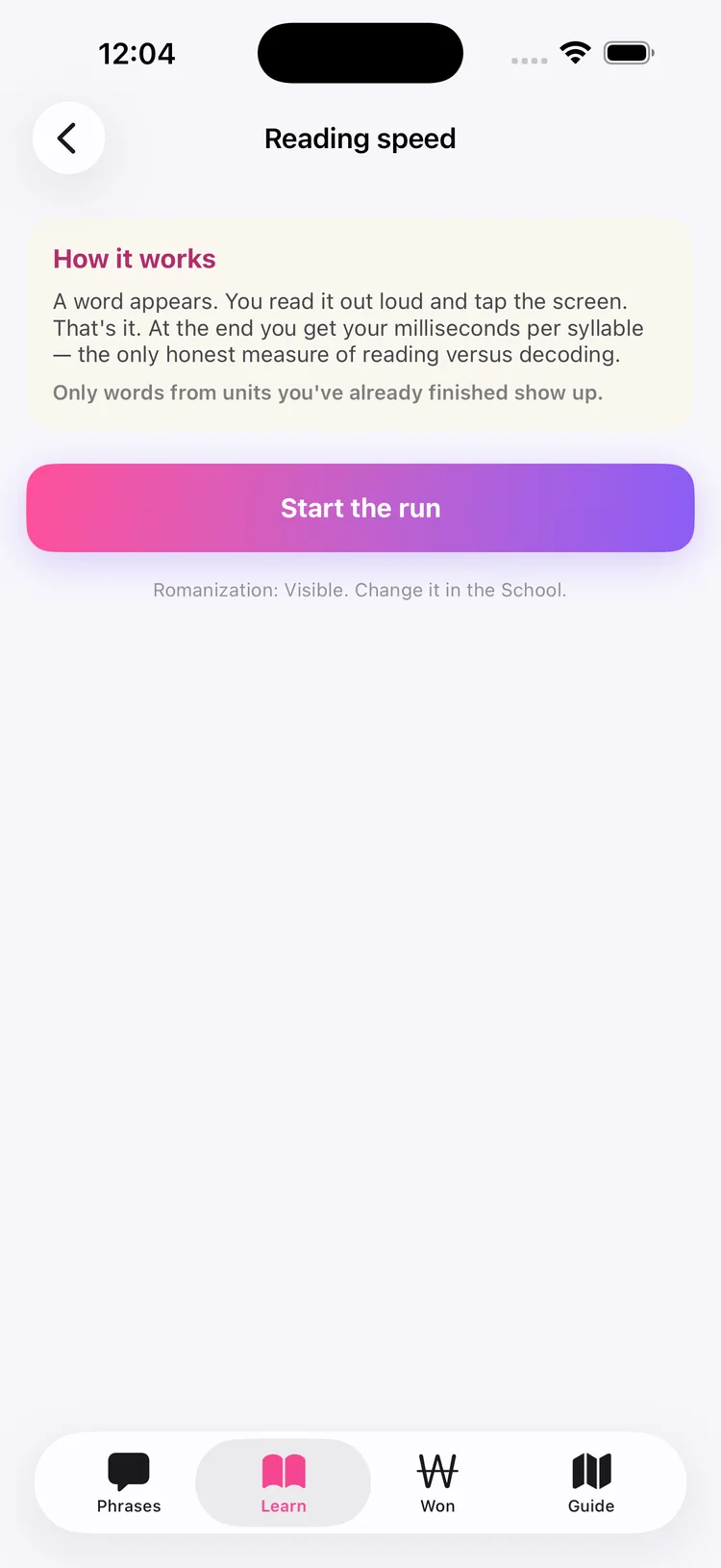 Dalmaji app: the reading-speed test, measuring milliseconds per syllable