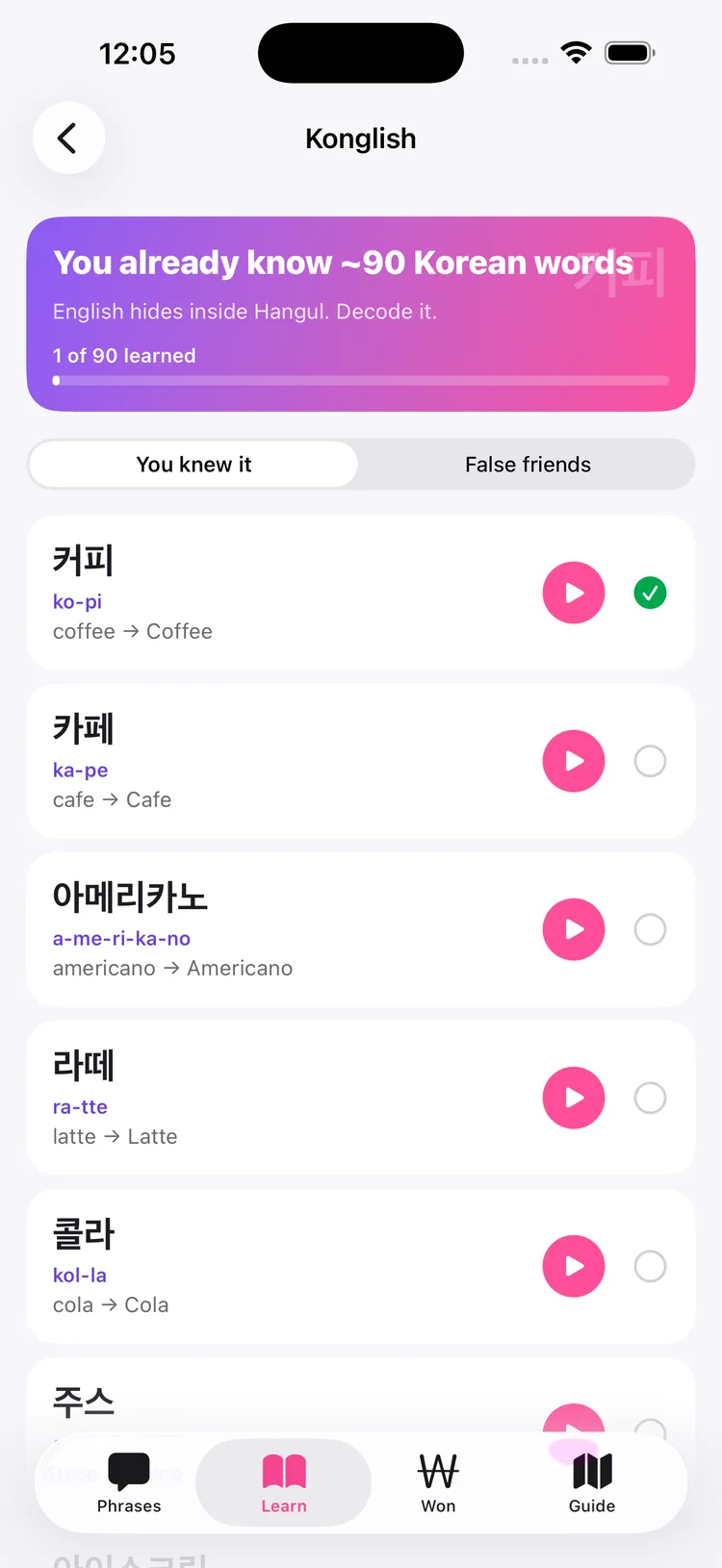 Dalmaji app: Konglish — the English loanwords used in Korean