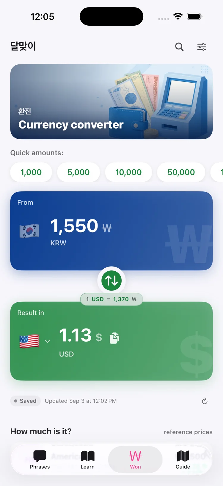 Dalmaji app: the won converter, with updated rates and Korean reference prices