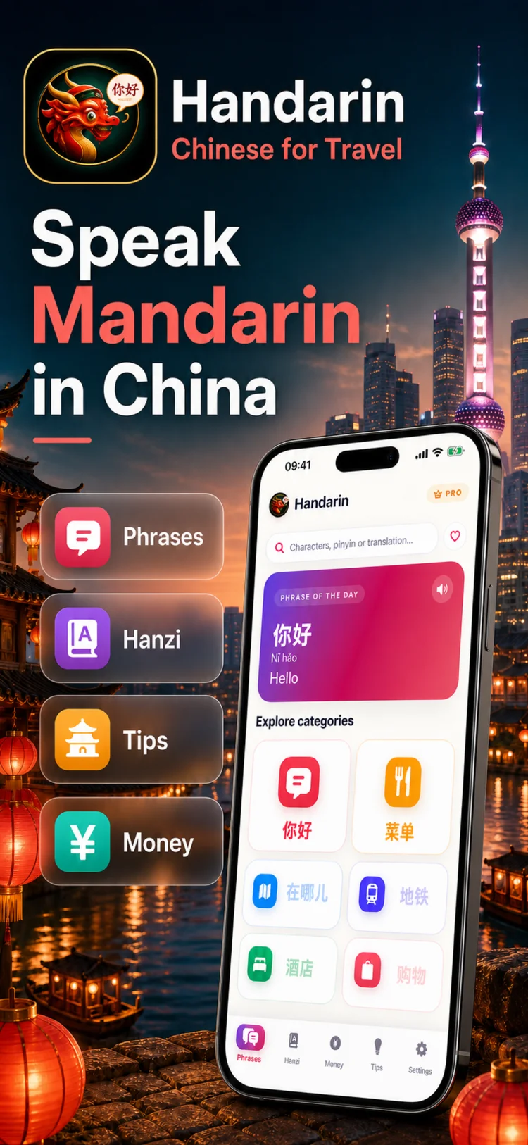 Handarin app: Mandarin travel phrases home screen with categories
