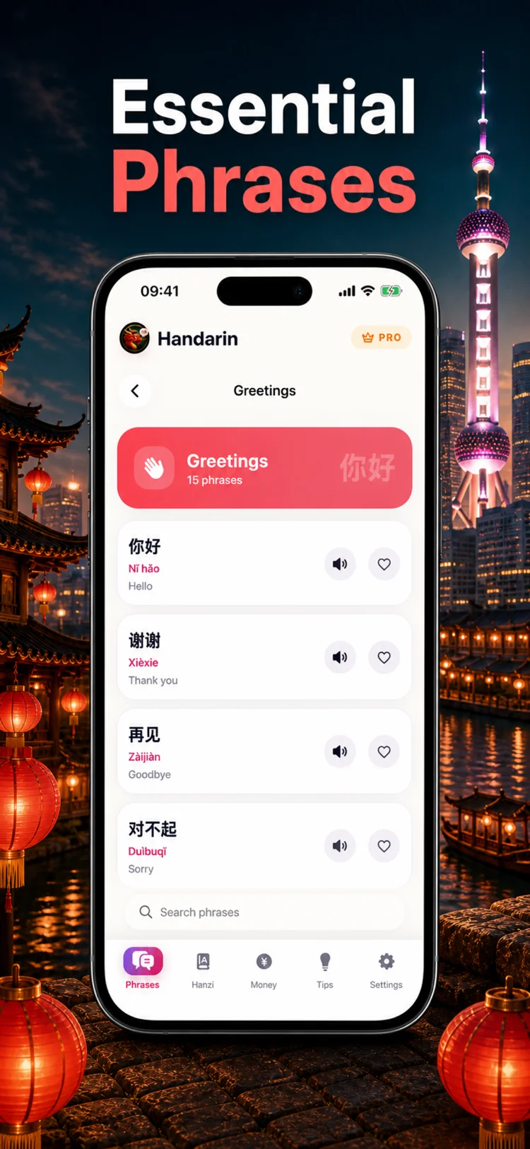 Handarin app: greetings phrases with hanzi, pinyin and native audio