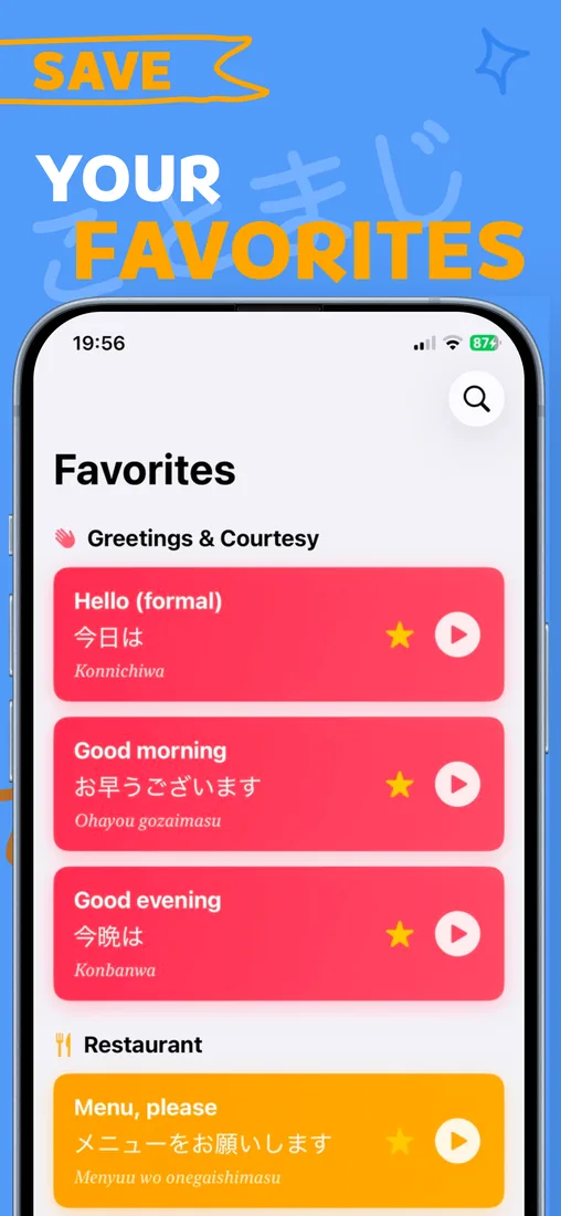 App Kotomaji: elenco di frasi con kanji, romaji e audio madrelingua